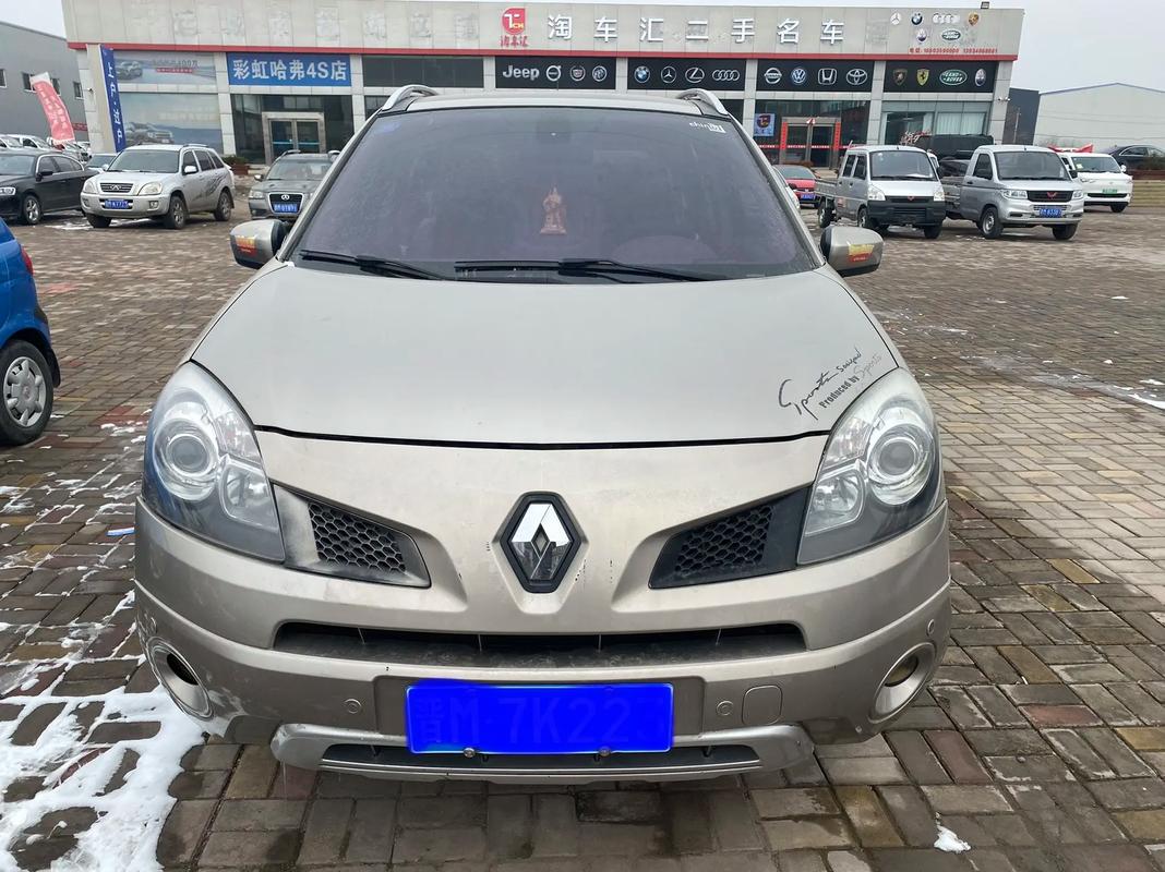 惠州197日产汽车与雷诺的合作，哈弗的低能耗柴油动力技术